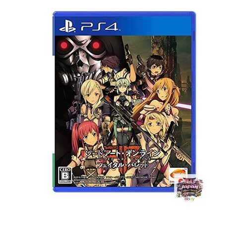 Ps4 playstation - [ps4, 4