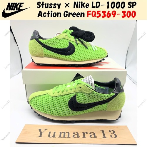 Taille homme stussy nike - homme,