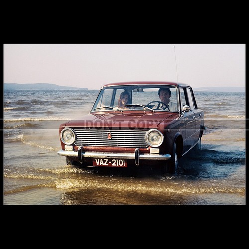 Photo 030495 lada 2101 1970 - a.030495,