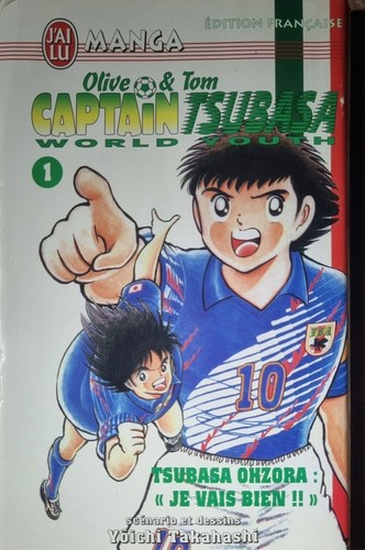 Manga yôichi takahashi - -,