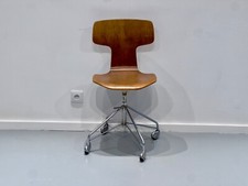 Chaise pivotante modèle - pivotante,