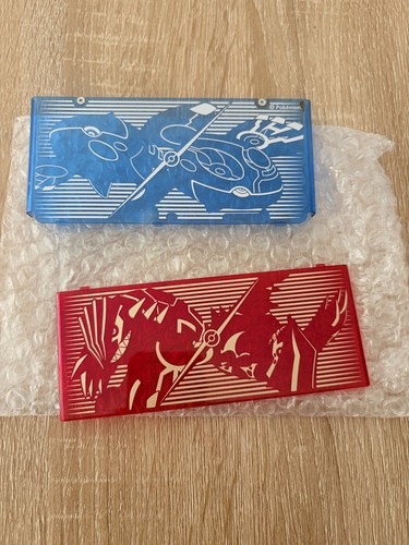 Cover plates pokémon saphir - cover,