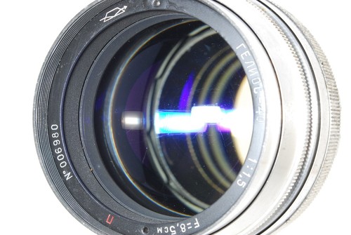 Rare opt nmint objectif - [opt, nmint]