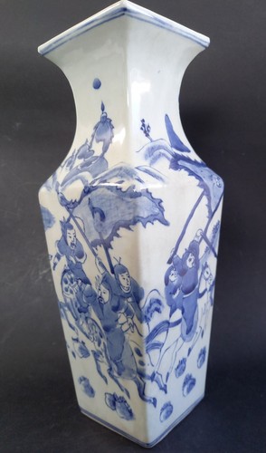 Vase chinois porcelaine blanc - vase,