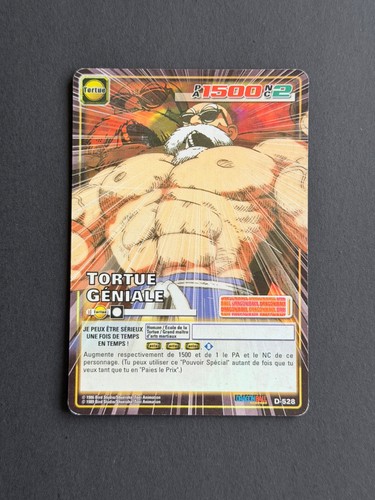 Dragon ball card - game,
