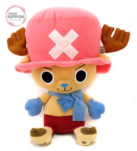 Peluche chopper huge - chopper, ~