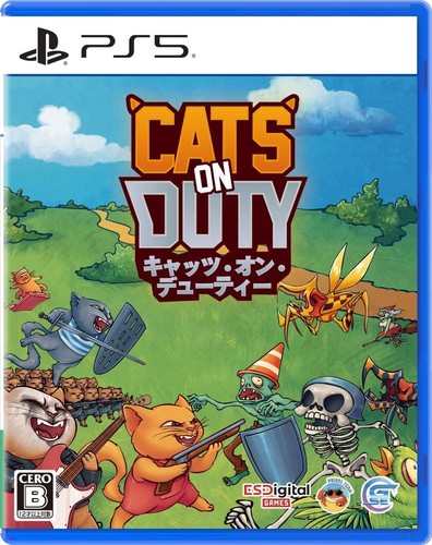 Cats duty - duty, 5)