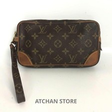 LOUIS VUITTON Marly Dragonne PM Second Bag Sac à Main Luxe Vintage 22x12x4cm