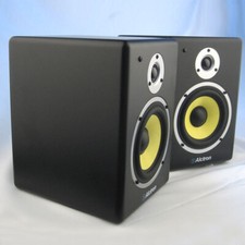 ALCTRON AA 8 Enceinte de MONITORING ACTIVE  / STUDIO - DJ ( LA PAIRE ) 