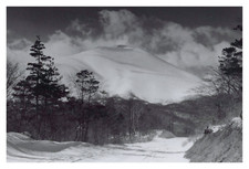 Japon, Karuizawa, Mont Azama