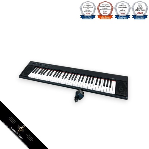 Clavier électronique fin