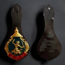 Armée ARC – Cambodge
