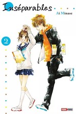INSEPARABLES T02, Ai Minase