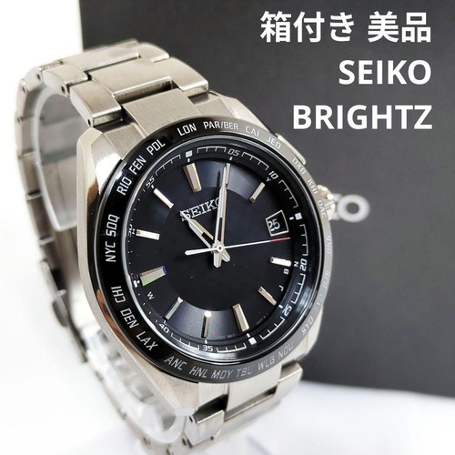 Seiko brightz world - brightz, time