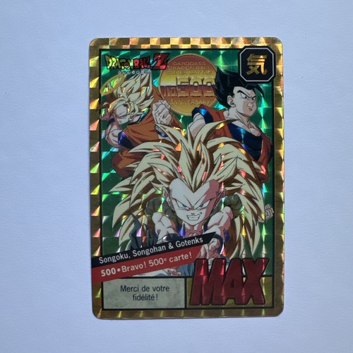 Carte dbz power level - carte,