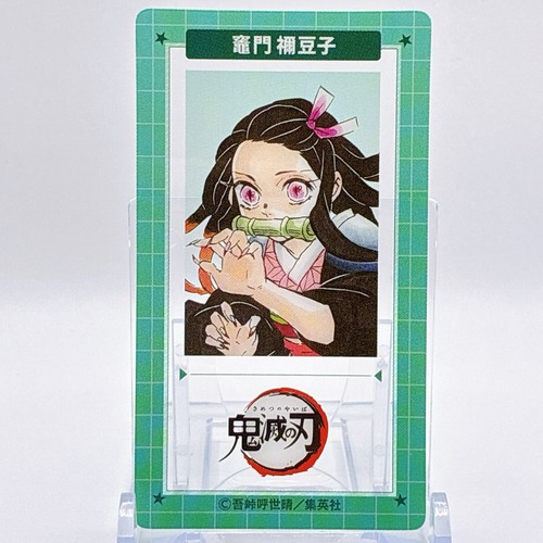 Jump festa demon slayer nezuko - jump,