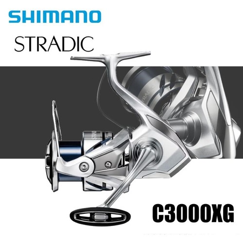 Moulinet pêche shimano 23 - de,