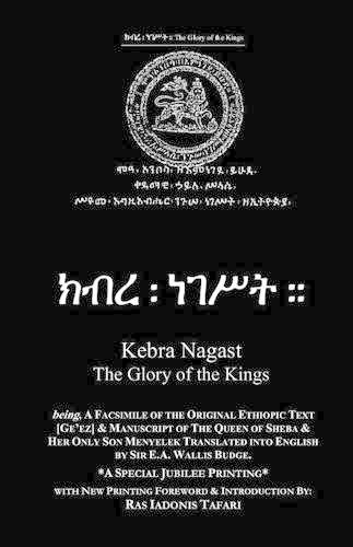 Ras tafari kebra nagast - ras,