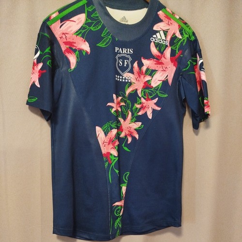 Maillot rugby stade - rugby, français