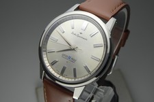 Vintage 1962 JAPAN SEIKO