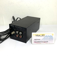 Amplificateur égaliseur phono
