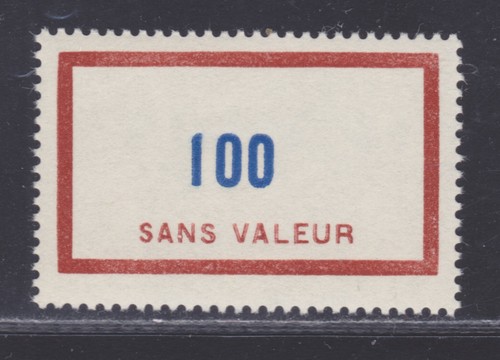 France timbre fictif f114 - timbre,