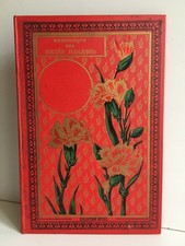 bibliothèque des succès