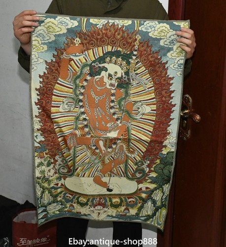 Tibet cloth silk lion leo - tibet,