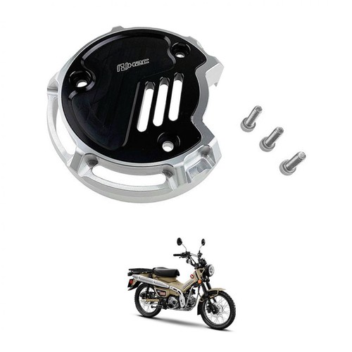 Pour honda trail 125 - pour,