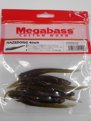 Leurre souple megabass - souple,