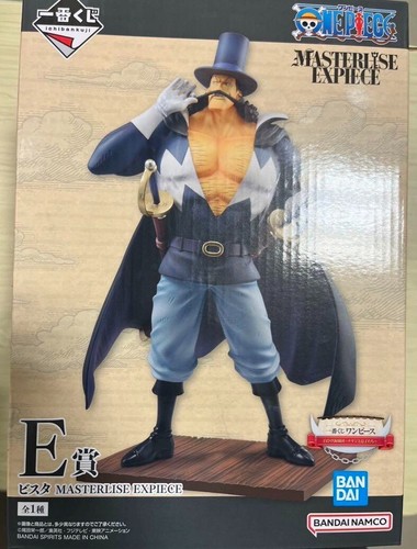 Figurine one piece vista - piece,