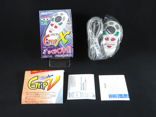 Manette une main ascii grip - une,