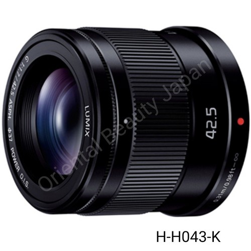 Panasonic lumix 5mm f1 7 - lumix, 42.5mm