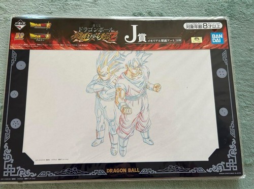 Cel art sheet dragon ball - art,