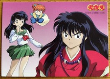 Inuyasha  BANDAI carddass masters 2001 - card  EX 5