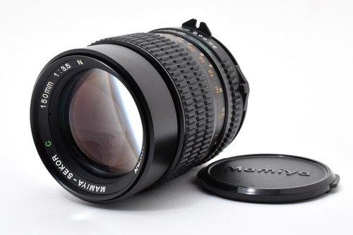 Top mint objectif - mint], mamiya