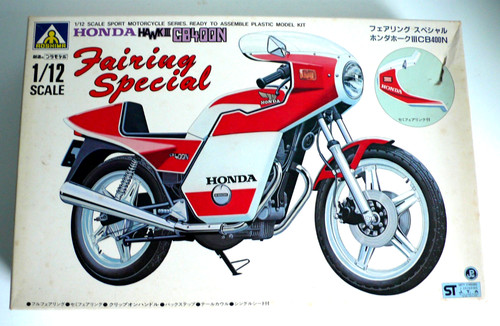 Kit aoshima 12è moto - ,