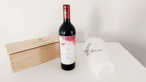 Chateau mouton rothschild 2017 - rothschild,