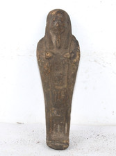 PHAROH UNIQUE USHABTI ANCIENNE