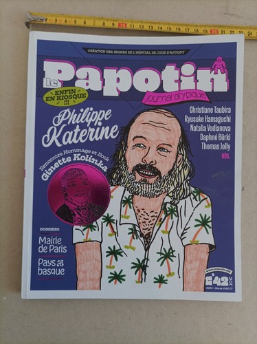 Philippe katerine magazine - philippe, katerine_...magazine
