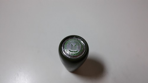 Pommeau levier vitesses - levier, en