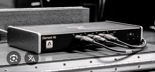 Apogee element audio system - apogee,
