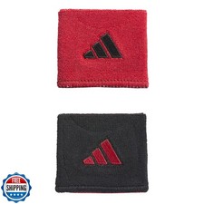 adidas Interval Reversible