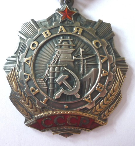 Ordre urss union - urss, ,