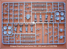VICTRIX Grappe Hoplites