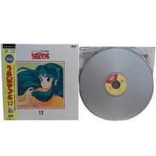 LD- Lamu - Urusei Yatsura TV