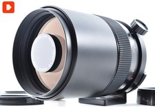 [NEUF] Objectif miroir Yashica Reflex 500 mm f/8 pour monture Contax C/Y du J...