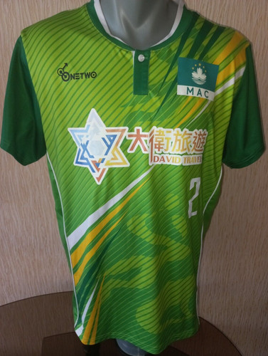 Rare onetwo tchoukball macau - tchoukball,