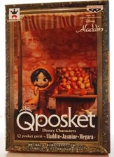 Banpresto Q Posket Petit