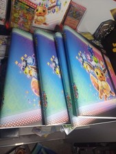 Carte Pokémon Classeur Évolution Prismatique 8.5 Vide Jamais Utilisé 